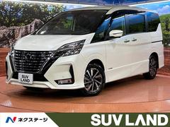 日産　セレナ　ハイウェイスターＶ　純正１０インチナビ　プロパイロット　禁煙車