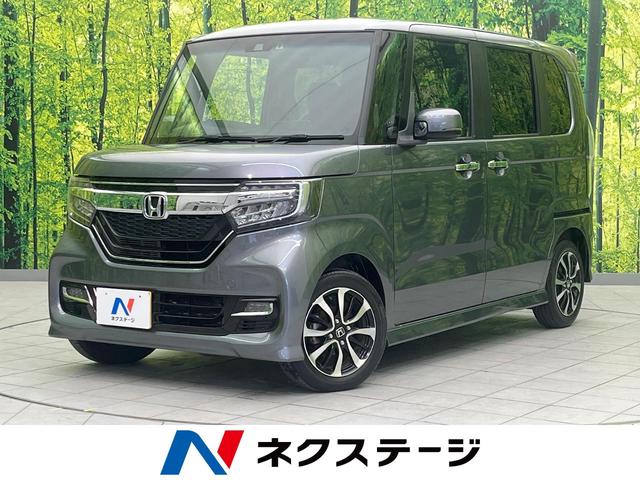 Ｇ・ＥＸホンダセンシング　電動スライドドア　衝突軽減装置　禁煙車　純正ナビ　レーダークルーズコントロール　バックカメラ　ＥＴＣ　Ｂｌｕｅｔｏｏｔｈ　フルセグ　ドライブレコーダー　ＬＥＤヘッドライト　レーンキープ　踏み間違い防止