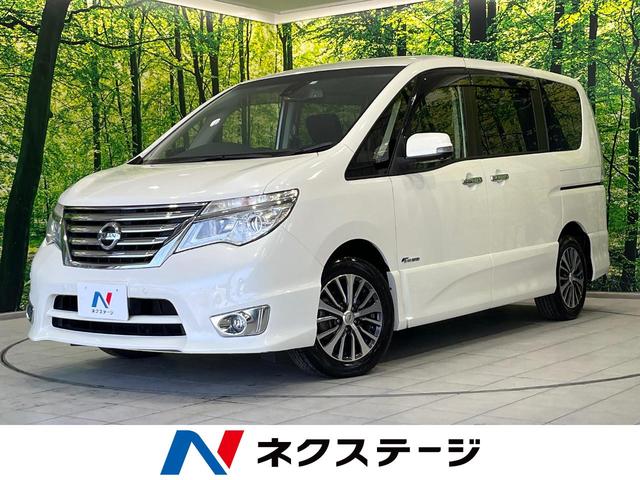 日産 セレナ