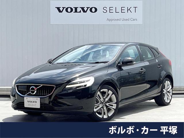 ボルボ Ｖ４０ Ｄ４　ダイナミックエディション　ディーゼルエンジン　レーダークルーズ