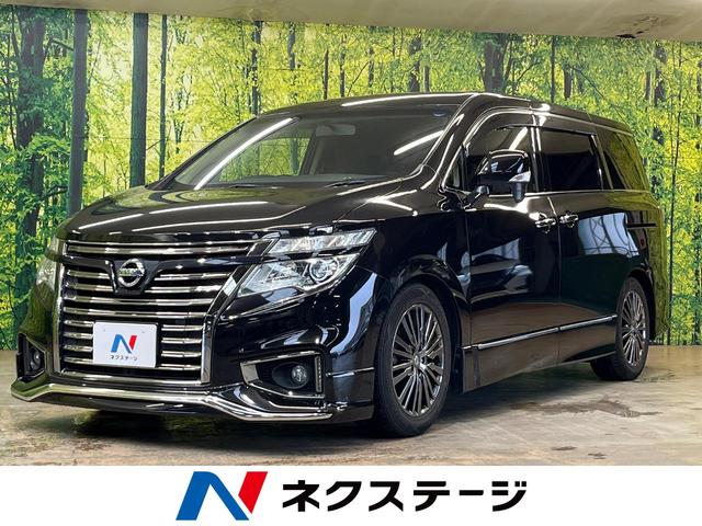 日産 エルグランド ２５０ハイウェイスターＳ　アーバンクロム　純正ナビ　両側電動スライドドア