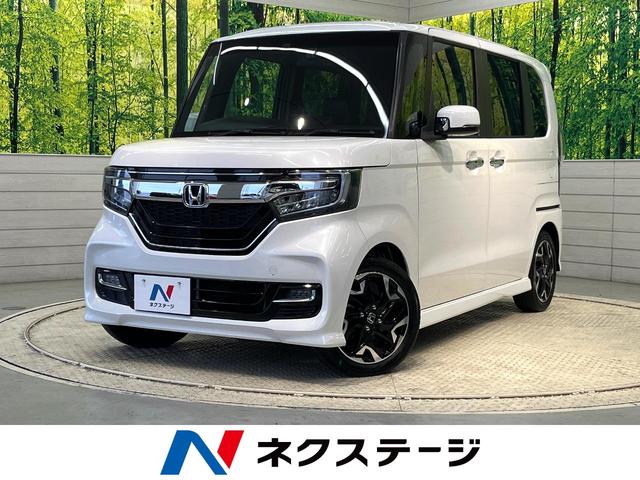 Ｎ－ＢＯＸカスタム Ｇ・ＥＸターボホンダセンシング　純正８型ナビ　アダプティブクルーズコントロール　禁煙車　衝突被害軽減システム　クリアランスソナー　ターボ　ＬＥＤヘッドライト　バックカメラ　オートマチックハイビーム　両側電動スライドドア　ＥＴＣ（1枚目）