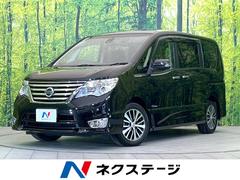 日産　セレナ　ハイウェイスターＧ　Ｓ−ハイブリッド　エマージェンシーブレーキ　両側パワースライド