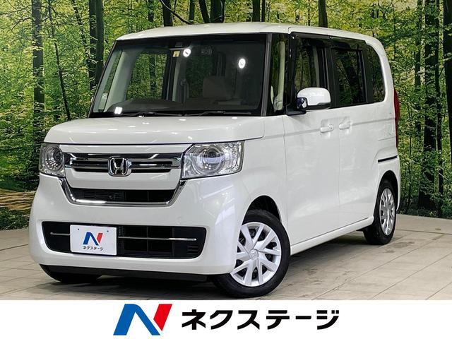 ホンダ Ｎ−ＢＯＸ Ｌ　ホンダセンシング　禁煙車　ディスプレイオーディオ