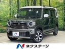 スズキ ハスラー Ｊスタイル　スズキセーフティーサポート　禁煙車...