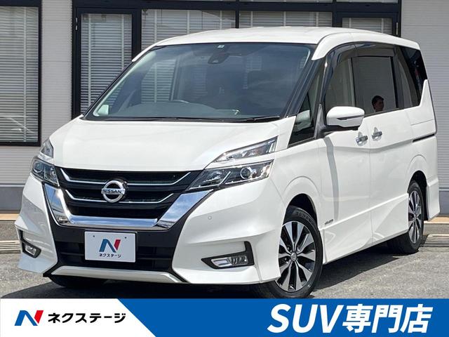 日産 ハイウェイスター　ＶセレクションＩＩ　禁煙車　フリップダウンモニター　両側ハンズフリーパワーバックドア　　純正９型ナビ　アラウンドビューモニター　インテリジェントエマージェンシーブレーキ　１６インチアルミ　ＬＥＤヘッドライト　ＥＴＣ