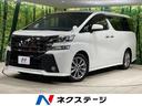 ２．５Ｚ　Ａエディション　ゴールデンアイズ　サンルーフ　純正１０型ナビ　後席モニター　両側電動スライド　パワーバックドア　バックカメラ　ＥＴＣ　ＬＥＤヘッド　純正１８インチアルミ　スマートキー　ドライブレコーダー　クルーズコントロール(1枚目)