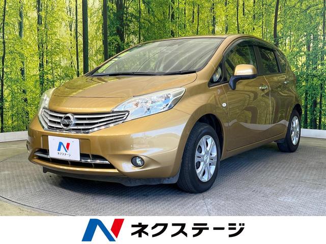 日産 ノート