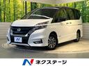 日産 セレナ ｅ－パワー　ハイウェイスターＶ　１１型フリップダウ...