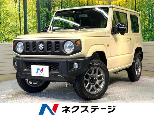 スズキ ジムニー ＸＣ　セーフティサポート　禁煙車　ナビ