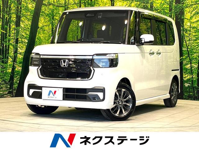 ホンダ Ｎ−ＢＯＸカスタム ベースグレード　禁煙車　ディスプレイオーディオ　ホンダセンシング