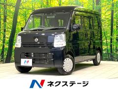 日産　ＮＶ１００クリッパーバン　ＧＸターボ　禁煙車　純正ＳＤナビ　衝突被害軽減システム