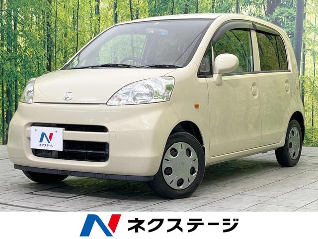 ホンダ ファインスペシャル　禁煙車　ＣＤオーディオ　ＥＴＣ　キーレスエントリー　ドアバイザー　プライバシーガラス　衝突安全ボディ