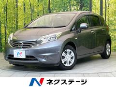 日産　ノート　メダリスト　禁煙車　純正ＳＤナビ　アラウンドビューモニター