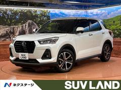 ダイハツ　ロッキー　Ｇ　禁煙車　スマートアシスト　９型ディスプレイオーディオ