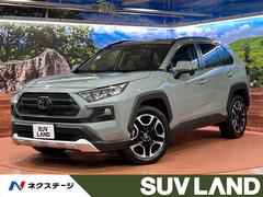 トヨタ　ＲＡＶ４　アドベンチャー　禁煙車　４ＷＤ　９型ディスプレイオーディオ