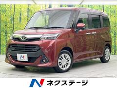 トヨタ　タンク　Ｇ　コージーエディション　スマートアシスト　純正ＳＤナビ