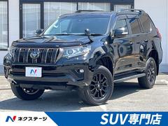 トヨタ　ランドクルーザープラド　ＴＸ　Ｌパッケージ　ブラックエディション　禁煙車