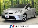 プリウス　山形県 禁煙車　純正ナビ　バックカメラ　スマートキー　コーナーセンサー　ＨＩＤ