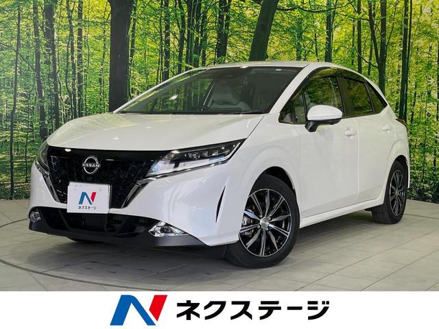 日産 ノート