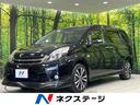 トヨタ アイシス プラタナ　Ｖセレクション　ナビ　電動スライドド...