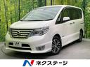 日産 セレナ ハイウェイスター　Ｖセレクション＋セーフティ　ＳＨ...