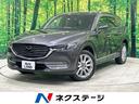 マツダ ＣＸ－８ ＸＤプロアクティブ　ＢＯＳＥ　純正ナビ　全周囲...