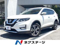 日産　エクストレイル　２０Ｘ　純正ナビ　フルセグ　全方位カメラ