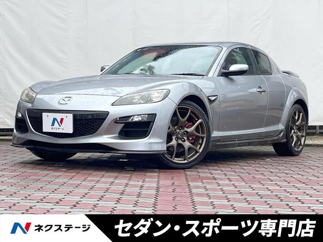 マツダ ＲＸ－８