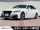 クラウンハイブリッド　愛知県 後期型・ＢＳＭ・ＲＣＴＡＢ・ＬＴＡ・純正ＳＤナビ・３眼ＬＥＤヘッド・黒革