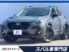 スバル　クロストレック　ツーリング　禁煙車　ルーフレール　デジタルインナーミラー