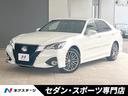 トヨタ クラウン アスリートＧｉ－Ｆｏｕｒ　禁煙　４ＷＤ　セーフ...