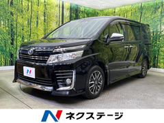 トヨタ　ヴォクシー　ＺＳ　煌　両側パワースライドドア　セーフティセンス