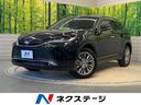 トヨタ ハリアーハイブリッド Ｚ　レザーパッケージ　ＪＢＬサウン...