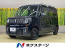 ハイブリッドＸＺ　禁煙車　衝突軽減装置　純正８型ナビ　両側電動スライド　シートヒーター　ＥＴＣ　ロールサンシェード　ＬＥＤヘッドライト　ＬＥＤフォグランプ　革巻きステアリング　オートライト　オートエアコン(1枚目)