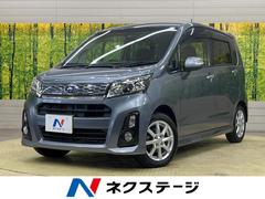 スバル　ステラ　カスタムＲ　スマートアシスト　禁煙車　衝突軽減装置