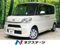 ダイハツ　タント　ＸリミテッドＳＡＩＩＩ　両側電動スライドドア　衝突軽減　禁煙車