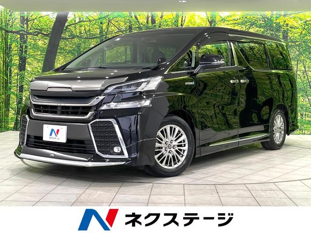 トヨタ ＺＲ　Ｇエディション　４ＷＤ　モデリスタエアロ　ＢＩＧ－Ｘ　フリップダウン　両側パワースライドドア　パワーシート　パワーバックドア　バックカメラ　ＬＥＤヘッドライト　純正１７インチアルミホイール　ＥＴＣ