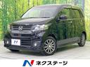 ホンダ Ｎ－ＷＧＮカスタム Ｇ　ＳＤナビ　禁煙車　シティブレーキ...