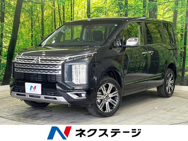 三菱 デリカＤ：５ Ｐ　４ＷＤ　登録済未使用車　全周囲カメラ　ｅ－アシスト　両側電動ドア　電動リアゲート　パワーシート　シートヒーター　ブラインドスポットモニター　ＬＥＤヘッド／フォグ　純正１８インチＡＷ　ＡＣ１００Ｖ電源