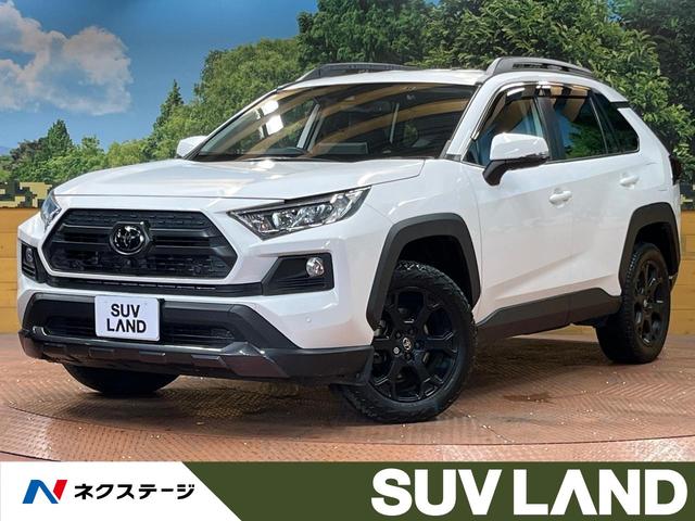 トヨタ ＲＡＶ４ アドベンチャー　オフロードパッケージ　禁煙車　９型ナビ　全周囲モニター　レーダークルーズ　シートベンチレーション　ＬＥＤヘッド＆フォグ　電動リアゲート　ステアリングヒーター　パワーシート　１００Ｖ電源　ダウンヒルアシスト