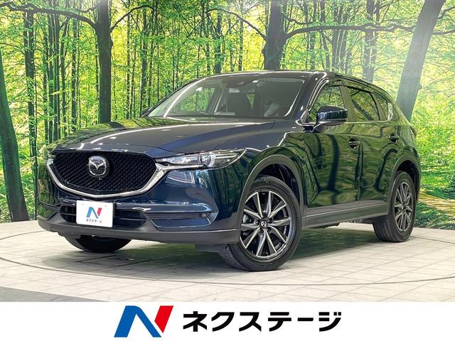 ＣＸ－５　和歌山県 純正ナビ・スマートブレーキサポート・３６０°ビューモニター・パワーシート