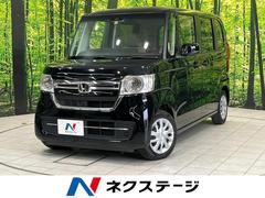 ホンダ　Ｎ−ＢＯＸ　Ｌ　禁煙車　ＳＤナビ　バックカメラ