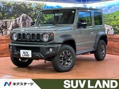 スズキ　ジムニーシエラ　ＪＣ　登録済未使用車　衝突軽減装置　ＥＴＣ