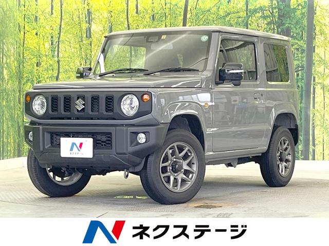 スズキ ジムニー ＸＣ　ターボ　５速ＭＴ　ＳＤナビ　バックカメラ　禁煙車　デュアルセンサーブレーキサポート　クルーズコントロール　フルセグ　ＬＥＤヘッド　ダウンヒルアシスト　ヘッドライトウォッシャー　ＥＴＣ　スマートキー