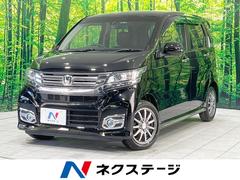 ホンダ　Ｎ−ＷＧＮカスタム　Ｇ　Ａパッケージ　禁煙車　純正ナビ