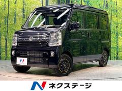 日産　ＮＶ１００クリッパーバン　ＧＸ　禁煙車　ＳＤナビ　衝突軽減システム