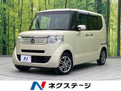 ホンダ　Ｎ−ＢＯＸ　Ｇ　ＳＳパッケージ　両側パワースライドドア　純正ＳＤナビ