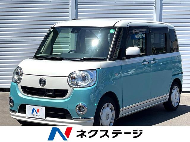 ムーヴキャンバス(ダイハツ) Ｇメイクアップ　ＳＡＩＩ　純正ナビ　禁煙車　スマートアシスト　両側電動スライドドア　ＬＥＤヘッドライト 中古車画像