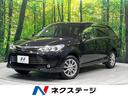 カローラフィールダー　秋田県 ４ＷＤ　禁煙車　寒冷地仕様　セーフティセンス　ＥＴＣ　スマートキー